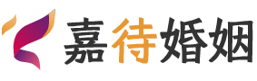 陕西榆林婚姻调解